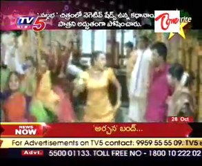 Your Favourite 5 - Sweet & Sexy Girl - Indian Actress - Reema Sen - 01