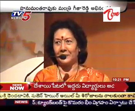 Pragati Printers to win Best Printers Award