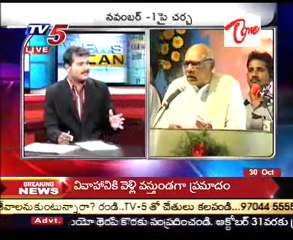 News Scan - Vasudeva Dikshitulu, Gone Prakash, Srikanth Reddy & Aravind Kumar Goud - 02