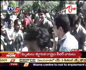 IIT Roorkee unleashes storm of controversy with 'Love Lips and Lipstick'