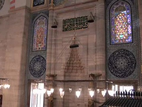 Hafız Mustafa BAŞGÖZE ''Vakıa Suresi'' Süleymaniye Camii