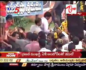 Jagan's Odarpu Yatra Cancelled,Due to Heavy rains @ Pottisriramulu Nellore dist