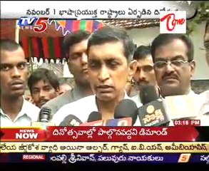 Loksatha Party Chief JP Talking to Media on Nov 1st Issue