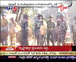 TJAC angry on Andhra Pradesh Formation day