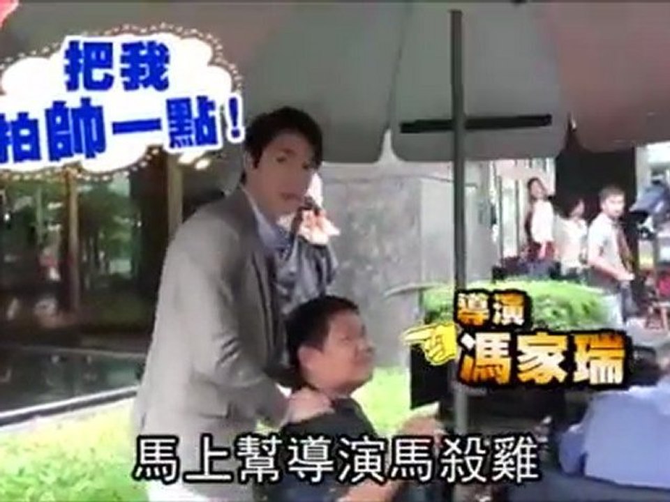 Siwon-05012011-01