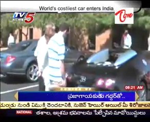 World's costliest car, R16-cr Bugatti Veyron, enters India