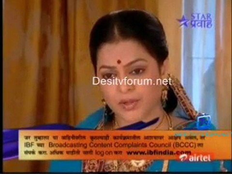 Tujha Vin Sakhya Re - 25th June 2011 Video Watch Online p3
