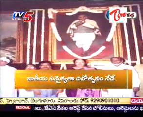 Neti Kadha - Steel man Vallabhai Patel Jayanthi - Smt Indira Gandhi Vardhanti