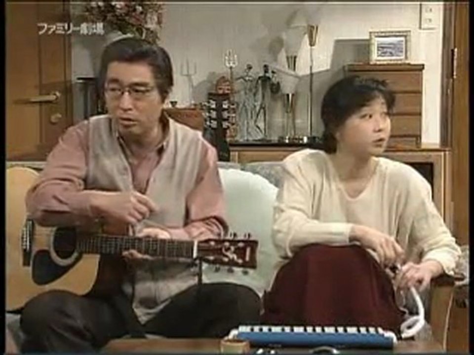 平成志村ファミリー　#21  「ファミリーバンド!」