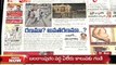 News Scan - TDP Kodela Siva Prasad, P. Vijayababu, TRS Vinod Kumar & Cong. Mallu Ravi - 01