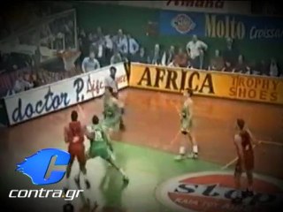 VIDEO GIA TON BOBAN GIANKOVICH CONTRA