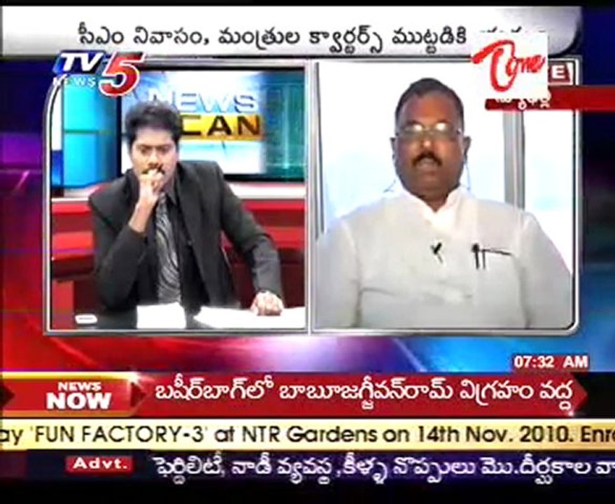 News Scan - TDP Kodela Siva Prasad, P. Vijayababu, TRS Vinod Kumar & Cong. Mallu Ravi - 02