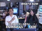ncKYO-What's Now 061031 イジメ事件の犯人を隠すな !!