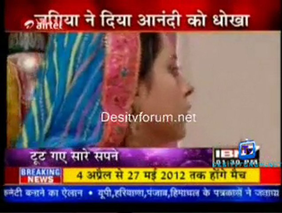 Serial Jaisa Koi Nahin -27th June 2011 Video Watch Online p1