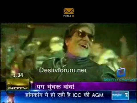 Glamour Show [NDTV] - 27th June 2011 Video Watch Online p1