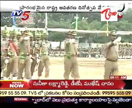 AP Formation Day celebrations in NTR Stadium