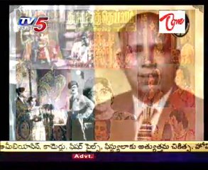 Dhruva Tara - Telugu & Tamil Actress - Singer - S. Varalakshmi