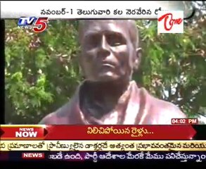 Focus On Novermber 1st