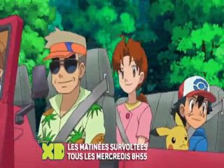 Disney XD - Les matinées survoltées!