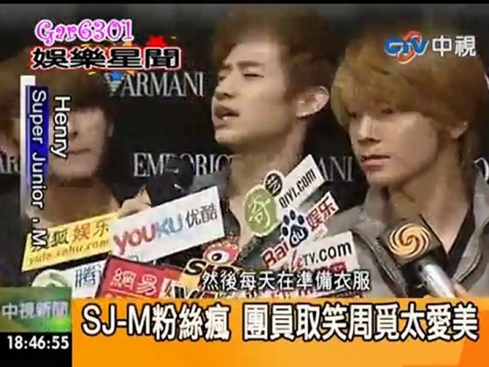 Siwon-05092011-01