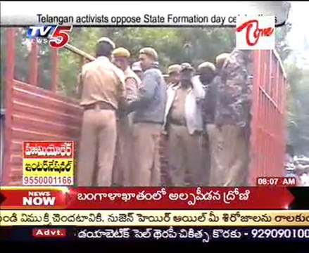 T Activists oppose AP Formation day Celebs, Situations in 01st Nov in HYD
