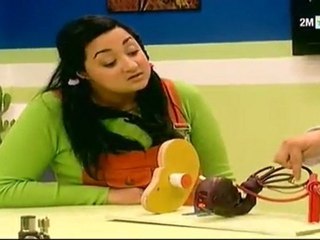 بغيت نعرف: الأحد 26 يونيو