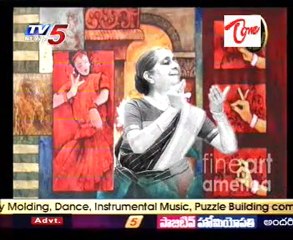 DhruvaTara - The Great Indian Bharata natya kalanidhi, Bala Saraswathi