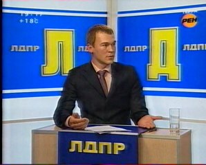 Чем занимается самарская мэрия?