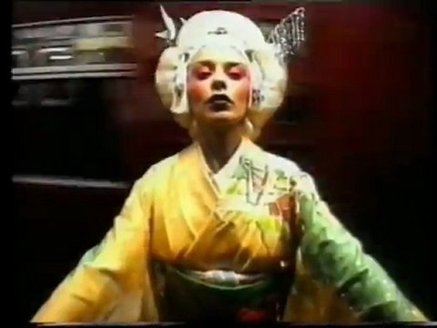 Kylie Minogue & towa tei GBI german bold italic