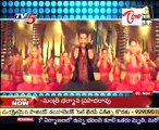 Big Screen -   Latest Film News -  YOUNG TIGER NTR  - Shakthi movie - 01