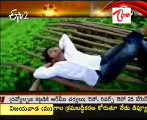Special program -  E takish -  Lover boy Uday Kiran -  Latest Film  -  03