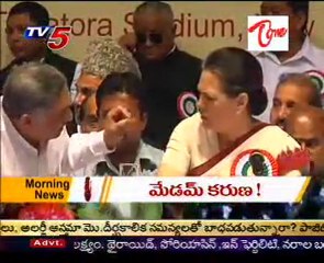 TV5 Morning News Headlines on 03rd Nov2010_07AM