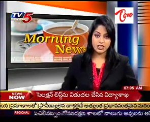 After1977 - Another Danger Cyclone to Deviseema awaited ?