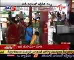 Heavy Rains effect - many Trips Cancelled,Loss to APSRTC,RLY