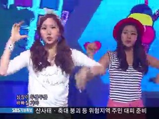 [110626] A Pink - It Girl @ Inki