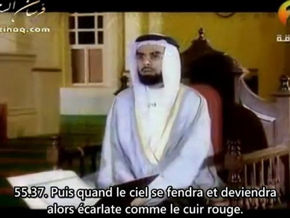 Salah Bukhatir (صلاح بو خاطر)  Sourate Ar-Rahman (55) Versets 37 à 78