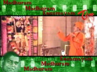 Madhuram Madhuram Ee Samayam - Old Actor Nagabhooshanam