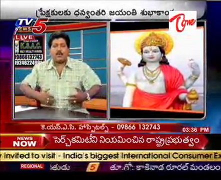 Health File-Sciatica problems-Doctor Suggestions-01