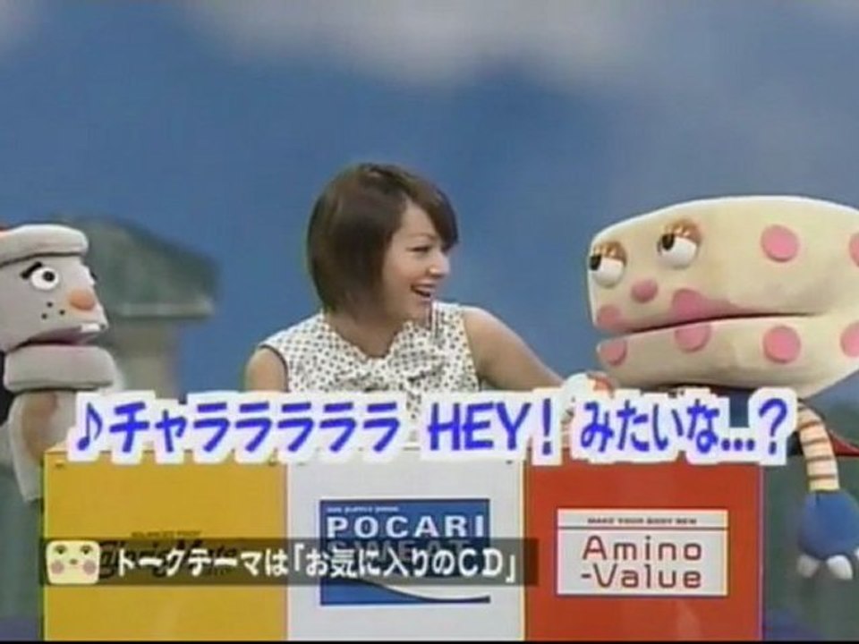 sakusaku　 2004.07.12 人ひとり殺めていないってコトは本格の仕業だっ! 2/4
