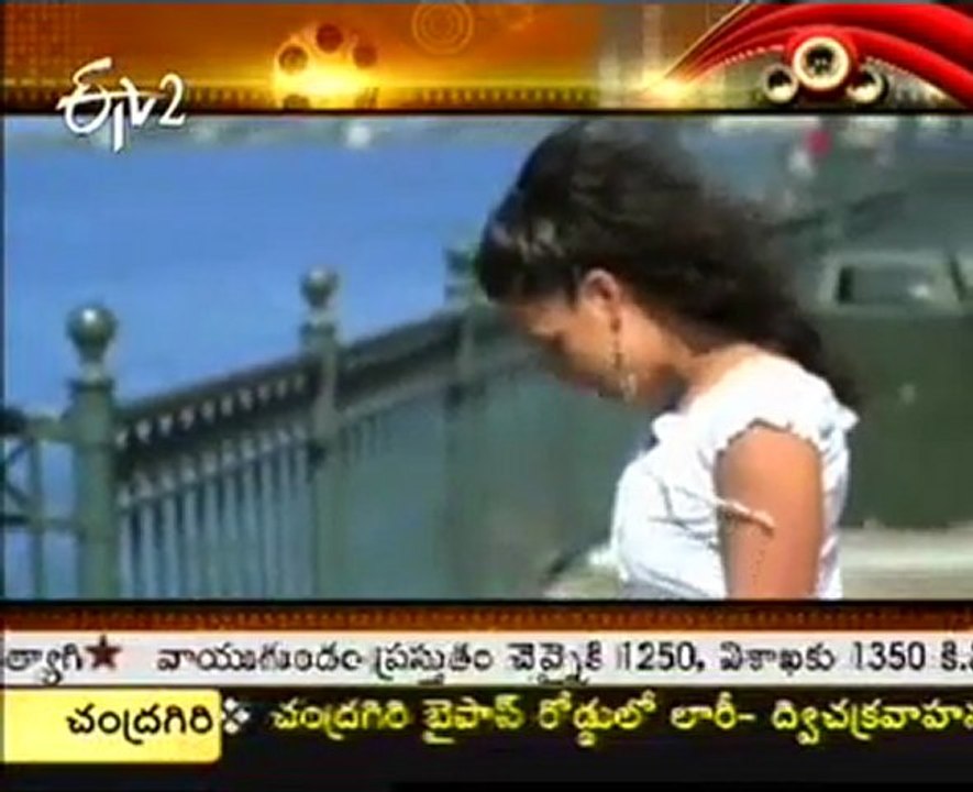 Special program  -  E takish -  03