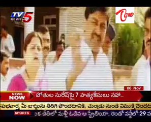 US President Obama First Visit to India - Un believable Arrangements