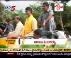 TV5 Morning News Bulletin Headlines on 06th Nov 2010 07AM