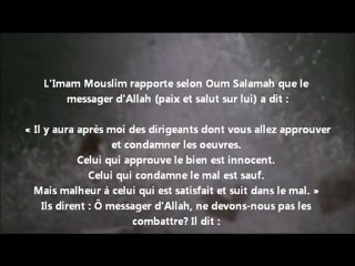 Hadiths sur l’obligation d’obéir aux dirigeants musulmans