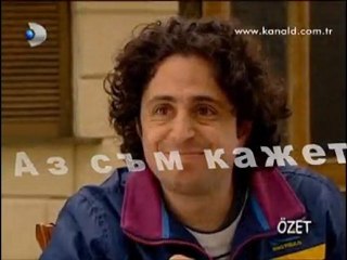 Любов и разочарования епизод 9