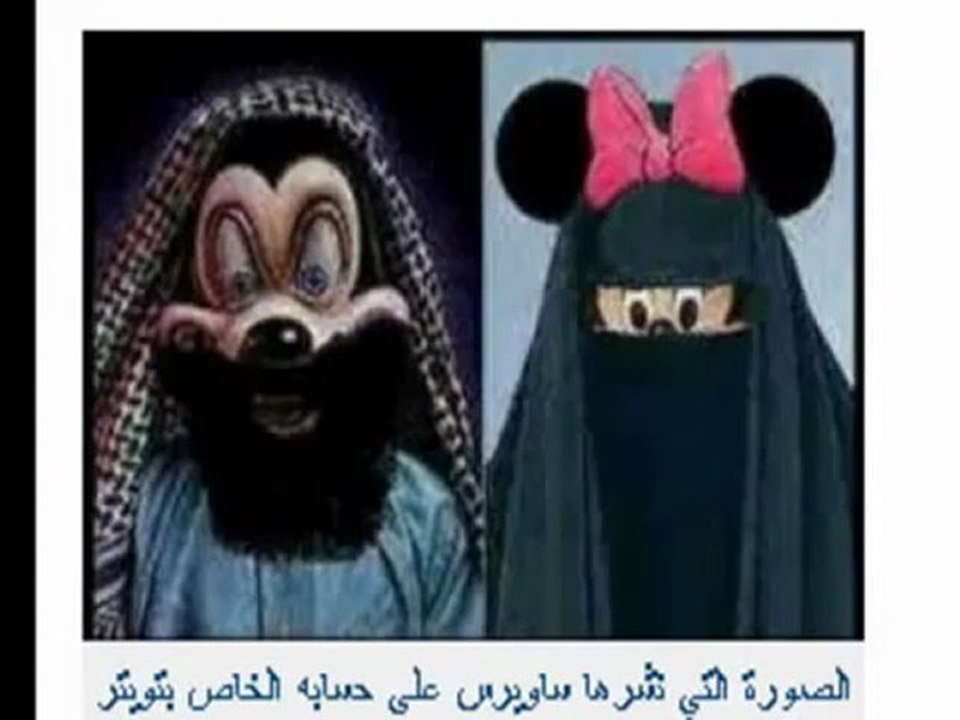 نجيب ساويرس عار علي الاقباط -  دة﻿ انسان زبالة