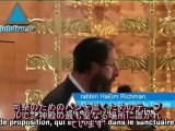ソロモン神殿再建を推進する人々　イスラエル　世界政府　新世界秩序　イルミナティ