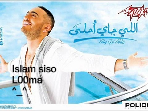 tamer Hosny Agmal.Hedia