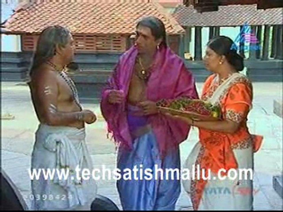 Devi Maha