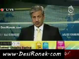 Aaj Ki Khabar 27 June 11 P1