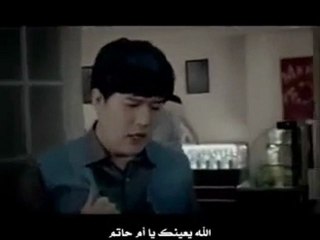MV SUPER JUNIOR its you [ gee wedding ring ] ترجمة زولانية